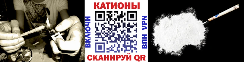 Наркота Кологрив Канабис  COCAIN  Галлюциногенные грибы  ГАШИШ  СК 