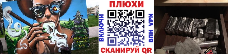 купить наркотики сайты  Кологрив  ГАШ VHQ 