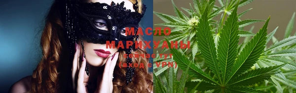 МДМА Касимов