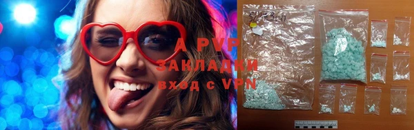 бошки Киреевск