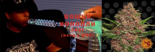 каннабис Карпинск