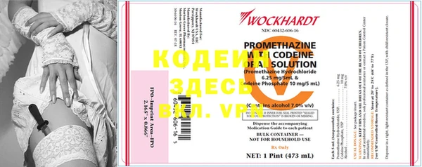 ECSTASY Каменск-Шахтинский
