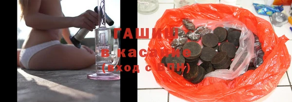 каннабис Карпинск
