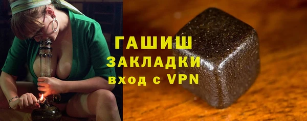 МДМА Касимов