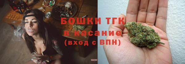 МДМА Касимов