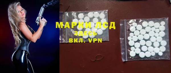мефедрон мука Киренск