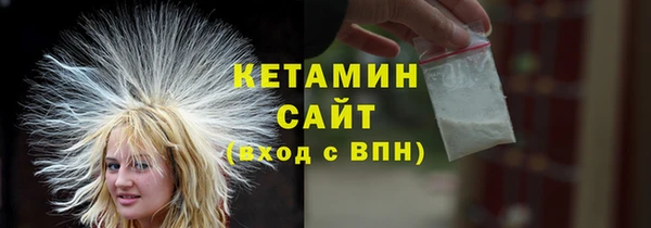 каннабис Карпинск