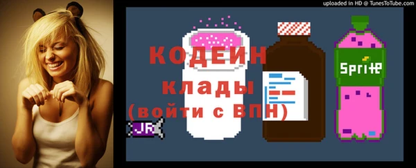 бошки Киреевск