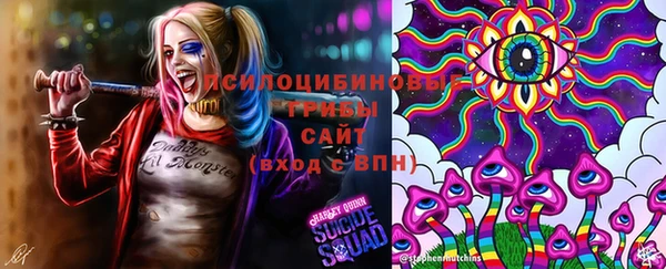 мефедрон мука Киренск