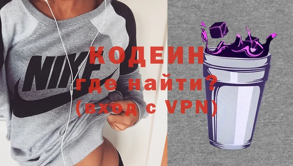 мефедрон мука Киренск