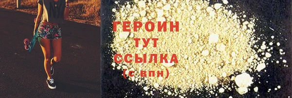 МДМА Касимов