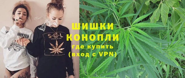 наркотики Карталы