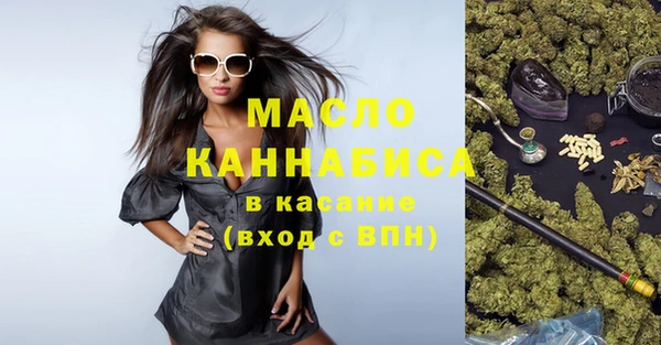 ПСИЛОЦИБИНОВЫЕ ГРИБЫ Кинешма