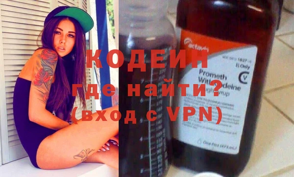 ПСИЛОЦИБИНОВЫЕ ГРИБЫ Кинешма