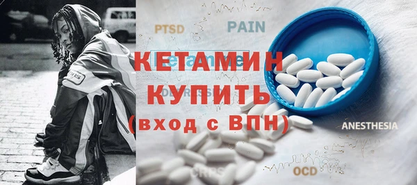 МДМА Касимов