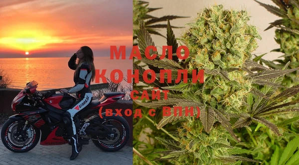 мефедрон мука Киренск