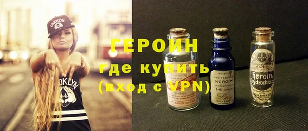 гашишное масло Нефтегорск