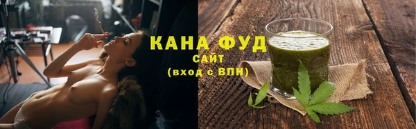 МДМА Касимов